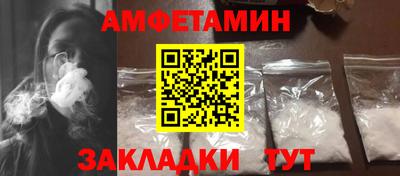 2c-b Гай