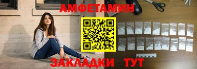 кокаин колумбия Азнакаево