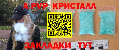 не бодяженный Гагарин