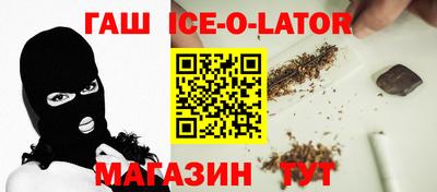 первитин Гатчина