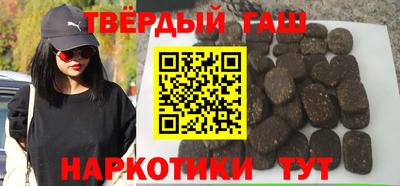 кокаин колумбия Азнакаево