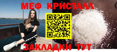 не бодяженный Гагарин