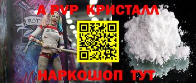не бодяженный Гагарин