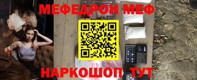 не бодяженный Гагарин