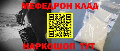 кокаин колумбия Азнакаево