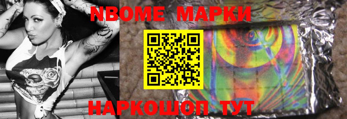 ЛСД экстази ecstasy  LSD-25 экстази  Звенигород  Вход с VPN 